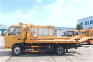 献县送油救援服务